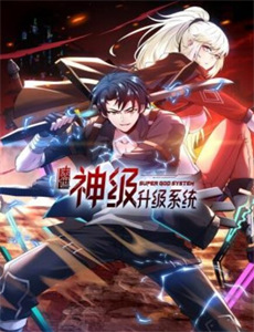 我在等月光落在我身上