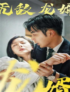 小品一家人之超能妹妹