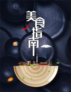 蓝猫淘气3000问之恐龙时代