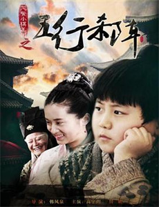 天下女人国际论坛