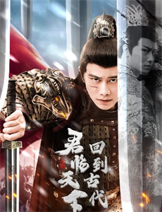 业务部长吉良奈津子