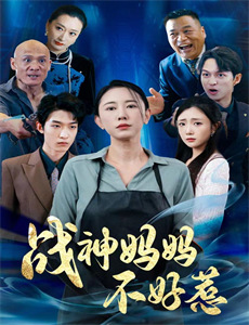 无名记忆先行版