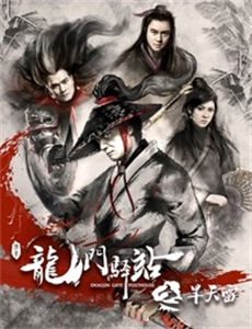 被亲生父母找到我天天过好日子