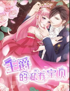 我的少女时代2015