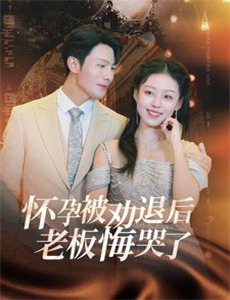 “电影之夜”跨年特别节目