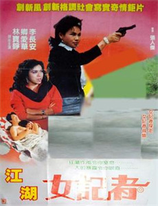 爱你藏在时光里