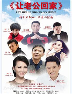 等你分手很久了