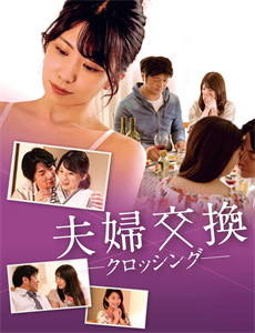 女摄影师的欲望