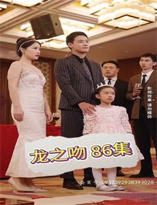 虎头要塞之图纸