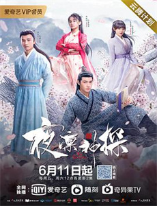 傅总别找了夫人给你当秘书呢