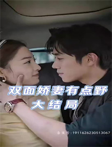 温言如故错覆流年