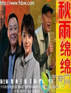 神眼东宫认太子