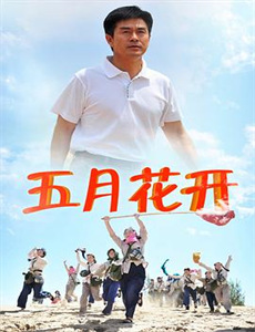 海底小纵队第3季