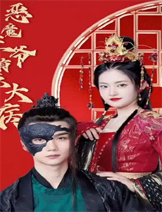 游戏王:怪兽之决斗