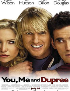 重生后我吊打龙王