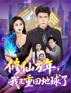 暮色藏深意风会替我告别