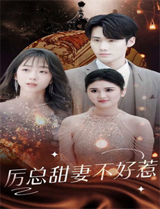 再造战士3:全新一代