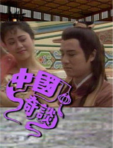 精神病患者日记