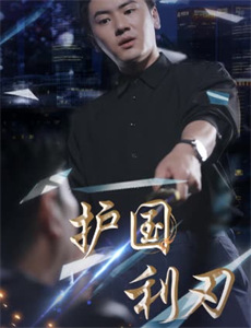 绿豆蛙笑话系列