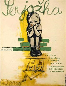 寻人大师 第二季