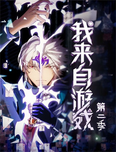 惠特妮卡明:可以碰吗?