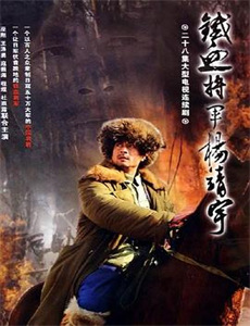 好奇的乔治 第六季