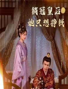 战争秘闻大解码