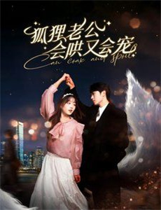 失眠社群系列之惧暗之症