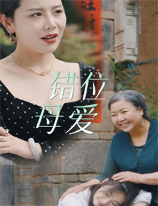 歌之王子殿下