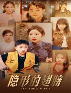 OSS117之开罗谍影