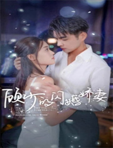 男生学院自习室 第一季