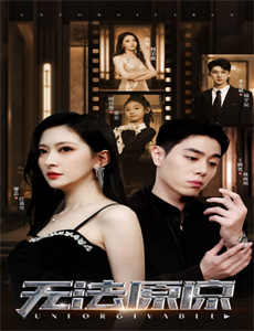 绝命毒师 第一季