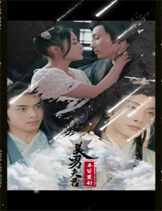 在不白不黑的世界里,熊猫笑了