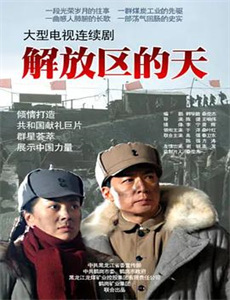 总裁女友嫁人了