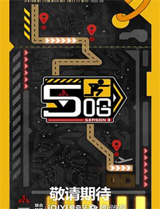 橙皮兔之沉浸式吃播