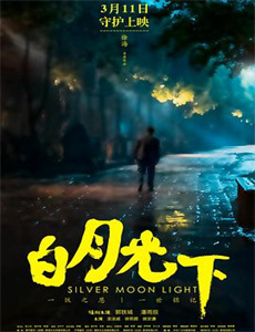 我爱的是你爱我