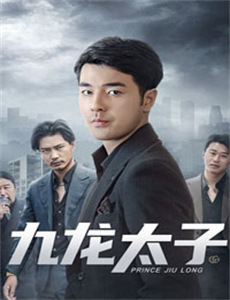 最强蜗牛西能(番外篇)