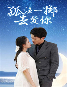 亚当和六个L体女神