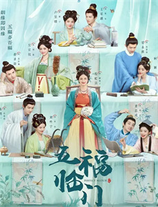 黑川森生、在找零工