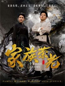 错把正妻当婆婆