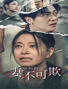 照片的她写真の女