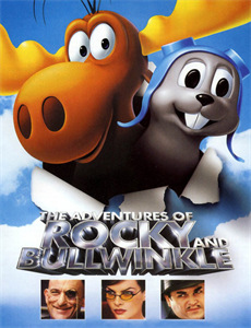 2021年度法治人物