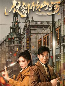 令人眩晕的欲望女们