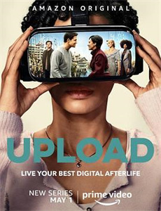 霹雳战元史之动机风云