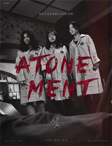 娜内,莫扎特的姐姐