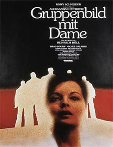 第三个被谋杀者