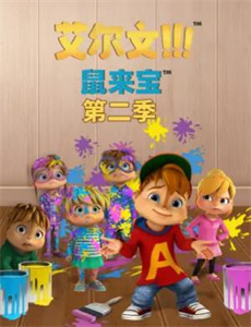 替嫁娇妻是校花