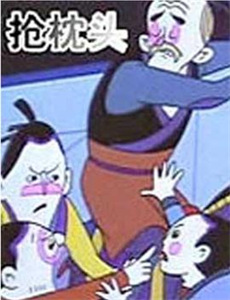 漫威动漫火爆解说