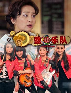 泳圈:朋友以上,出轨未满