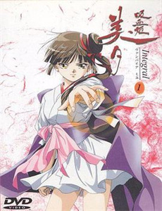 钢铁球躲避球战争